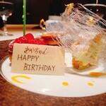 ミクニナゴヤ - 