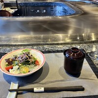 鉄板焼　恵比寿 - 