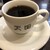 珈琲 天国 - ドリンク写真:珈琲天国オリジナルブレンド・コーヒー