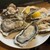 新宿牡蠣入レ時 - 料理写真:盛り合わせ牡蠣五種