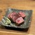 肉山 富山 - 料理写真:イチボはわさびで◎