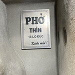 PHO THIN TOKYO - 