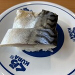無添くら寿司 - 
