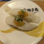 Sushi Choushimaru - 