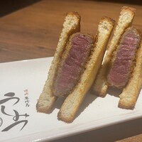 焼肉 うしみつ 恵比寿本店 - 