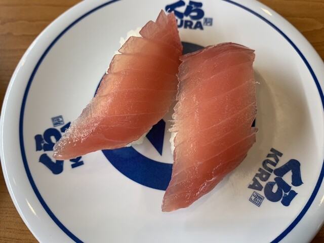 無添くら寿司 盛岡南店 - 仙北町（回転寿司）の写真