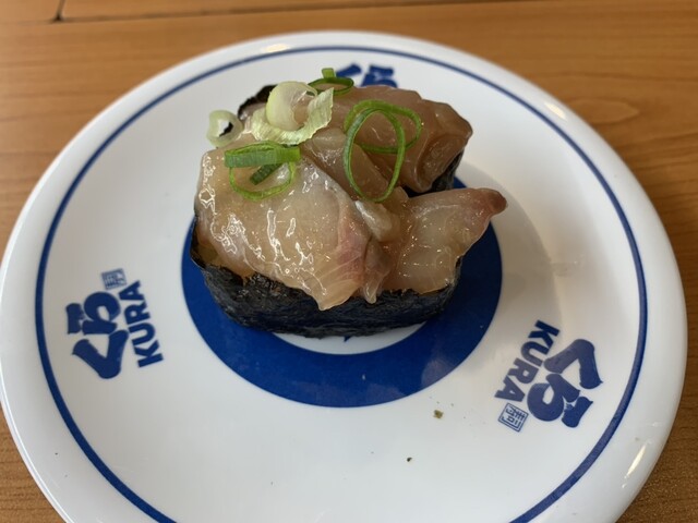 無添くら寿司 盛岡南店 - 仙北町（回転寿司）の写真