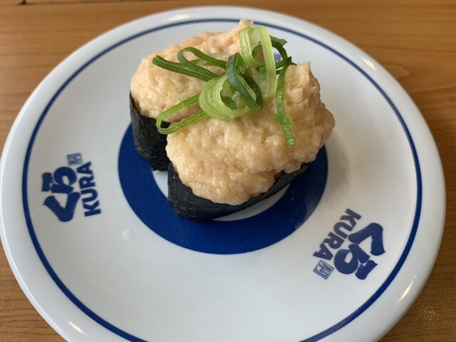 無添くら寿司 盛岡南店 - 仙北町（回転寿司）の写真