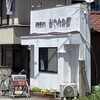 谷やんの店