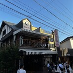 ミカドコーヒー - 