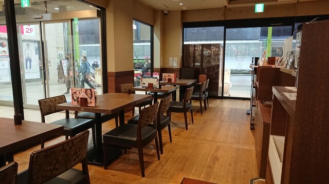 Kurashiki Coffee Ten Sasebo Aruba Nishizawa Ten photo 5