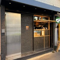 DUGOUT - 