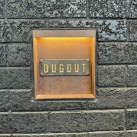 DUGOUT - 