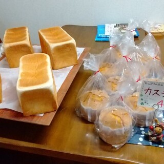 パン工房 菓蔵庵_1