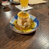 酒場それがし