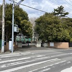 猿松 - 市川学園旧校地