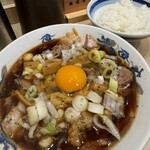 Nishichou Taiki - アップ　生卵のせ