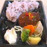 オーケー - 料理写真:デミハンバーグ黒米弁当￥299　2024.5.4