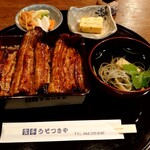 うそつきや - 
