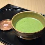 Kuriya Kurogi - 御抹茶　550円