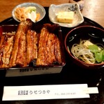 うそつきや - 
