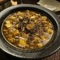 杏仁坊 二子玉川店 - 
