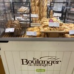 Le Boulanger de monge - 