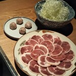 Kamo Shabu Suigen - 