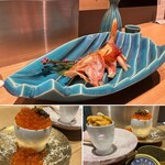 京都さしみ丸 - 