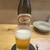 小料理屋 温 - ドリンク写真:瓶ビール