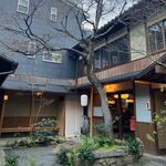 京都さしみ丸 - 