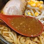 Tokyo Style Miso Ramen Do Miso - 