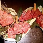 Seiniku Oroshitonya Chokuei Yakiniku Ten Nikushou Gyuu Jirou - 