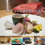 京都さしみ丸 - 