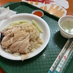 AH TAI Hainanese Chicken Rice  - 