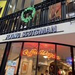 후라인구・스콧스만 오오카이도점