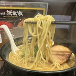 Mutekiya - 「カニみそ麺」の麺
                        2024年5月5日