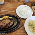 バーニーズ ダイナー ハンバーグ - 