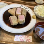 Atsugiri Rea Tonkatsu Yamaton - 