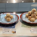KENTYS KITCHEN - 