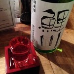 日本酒と私 - 