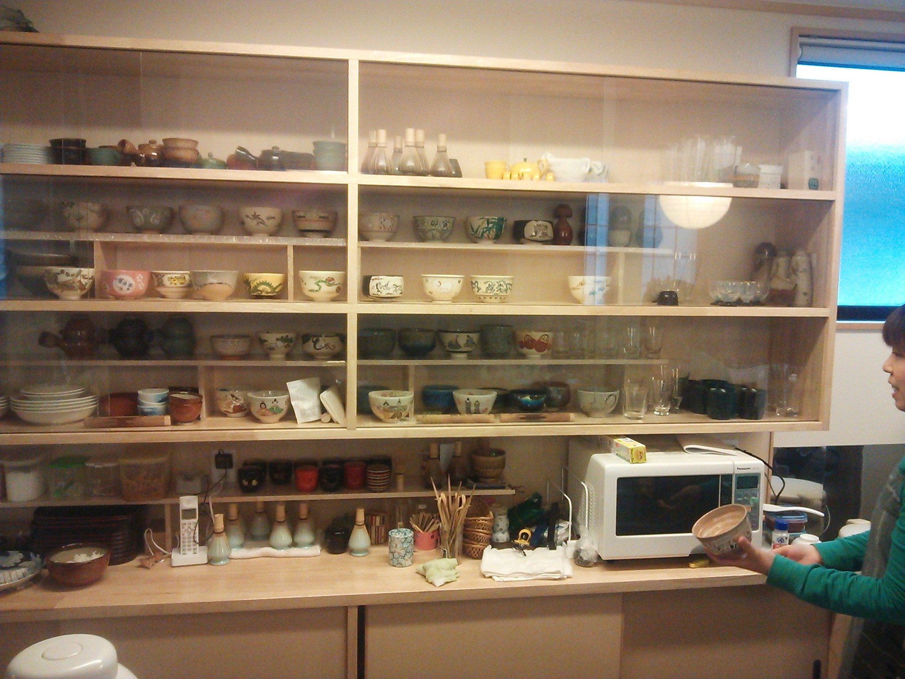 茶味 name=