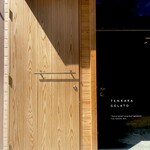 TENKARA GELATO - 外観（入口のドア）