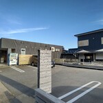 Himi Gyuuya - 氷見牛販売店と氷見牛焼肉店
