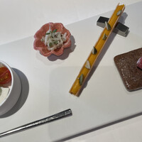 アランチーノ KYOTO - 