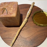 アランチーノ KYOTO - 