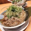 丸源ラーメン 門真店