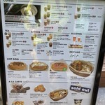 TAKAO MOUNTAIN HOUSE - 