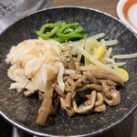 Yakiniku Toraji - 