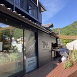 TAKAO MOUNTAIN HOUSE - 